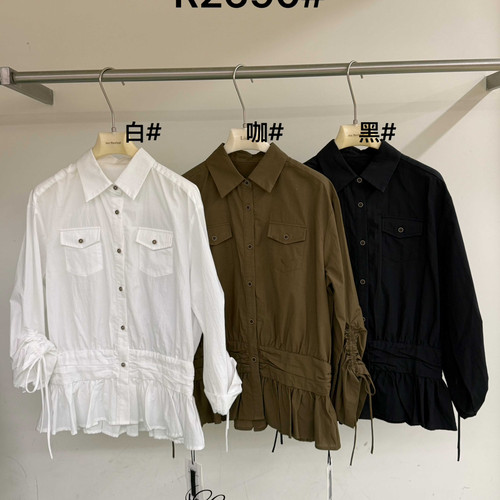秋上新气质通勤荷叶边下摆宽松衬衫(不含下装)R2690