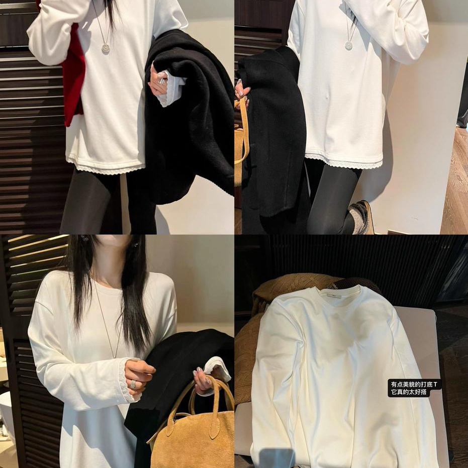 时尚圆领袖口花边长袖T恤女休闲宽松打底打底衫YS1-80196