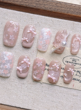 粉色猫眼渐变法式穿戴甲显白