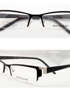 白领丽人比钛还轻黑色铝镁合金板框配板材脚无焊点眼镜架TA121