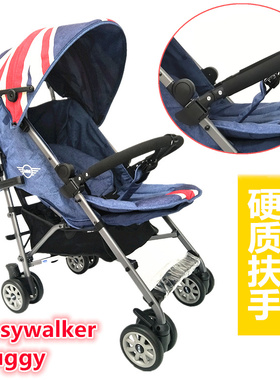 扶手适用于easywalker mini buggy nano推车扶手宝宝前围护栏挡杆