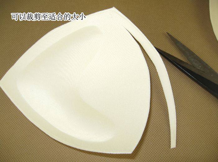 Coques pour soutien-gorge - Ref 821309 Image 3