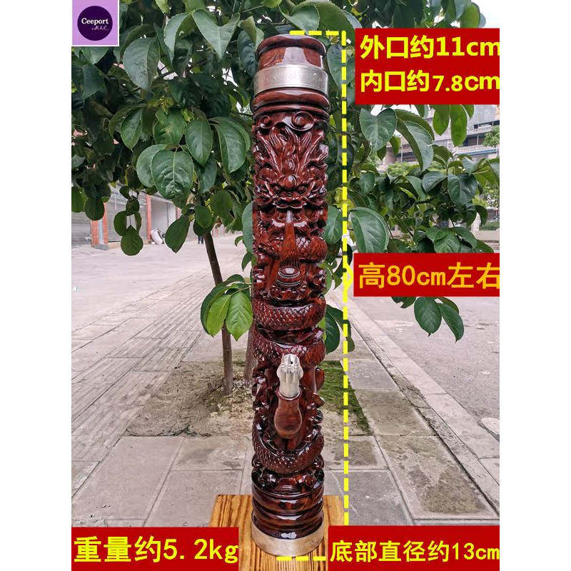 清香木烟筒 天然实木水烟袋烟桶烟具