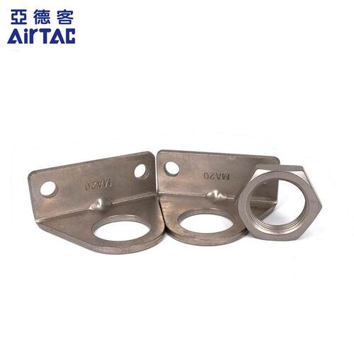 原装亚德客AIRTAC气缸脚架F-MA16LB F-MA20/25/32/40/50/63LB