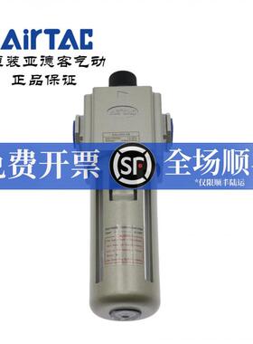 亚德客油雾器GAL20008 GAL30008 GAL30010 GAL40015 GAL600C20