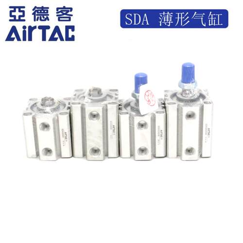 AirTAC亚德客超薄气缸SDA32X40 SDA32X40S SDA32X40B SDA32X40SB