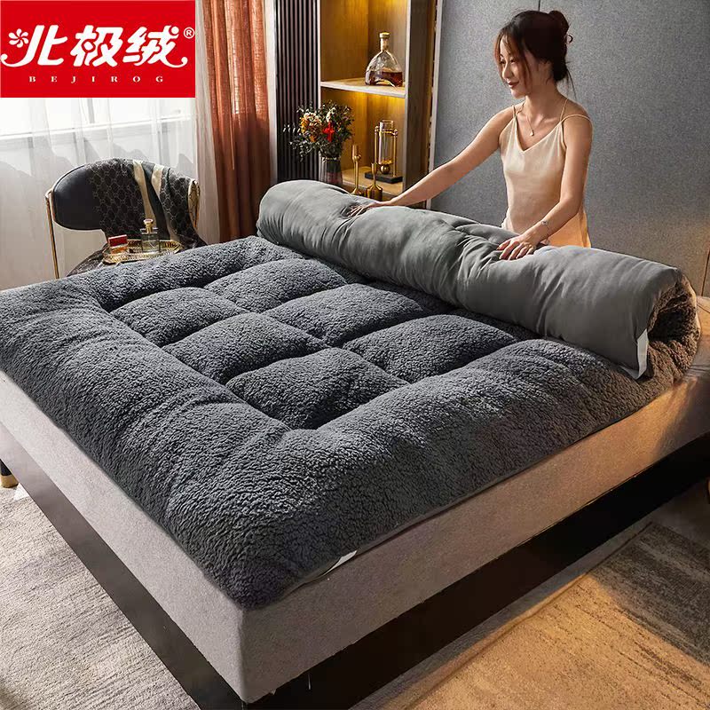 红黄蓝百货日常家用