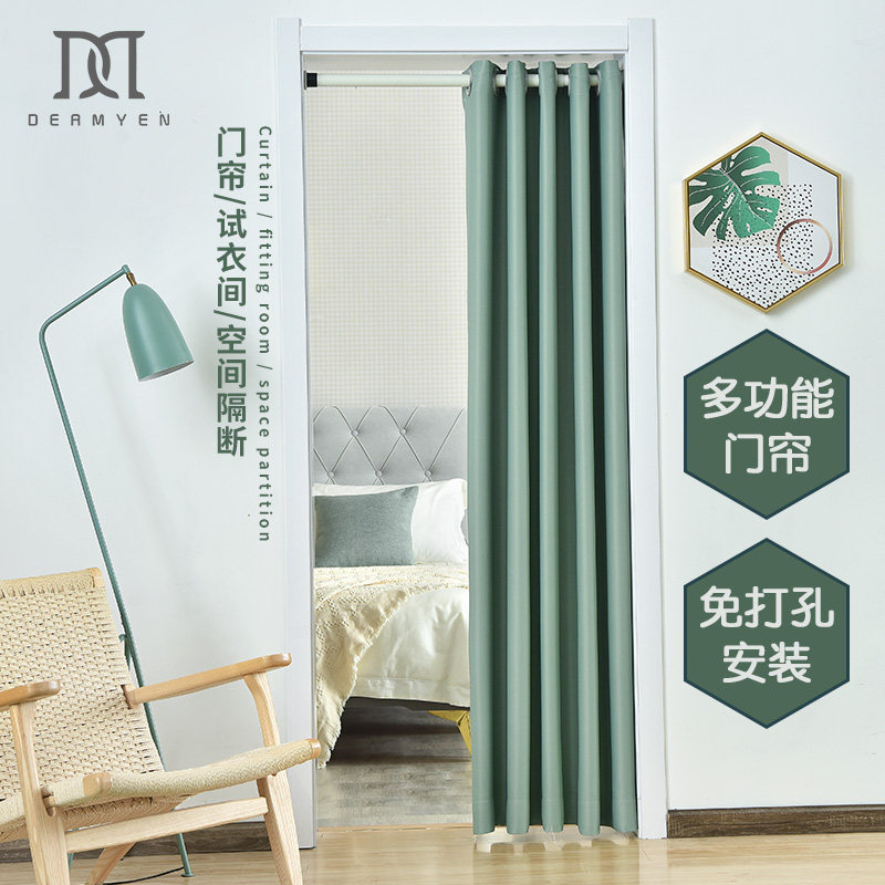 门帘家用防蚊免打孔卧室空调防冷气厨房隔断帘卫生间试衣间遮挡帘在类目 居家布艺, 窗帘门帘及配件, 门帘中 - 来自Buy2taobao.com提供专业的淘宝代购服务