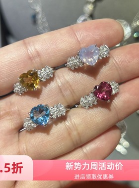 天然粉托帕戒指S925银甜美精致女