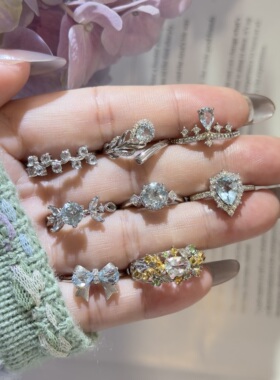 天然海蓝宝戒指女S925银镶嵌精致花朵皇冠造型小众通勤活口送礼物