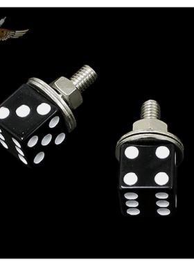 黑金定制.哈雷改装 国内现货 骰子形车牌螺丝 003060【现货】