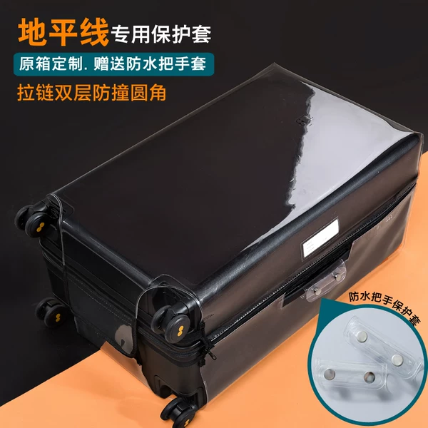 Товары от 广洪优品