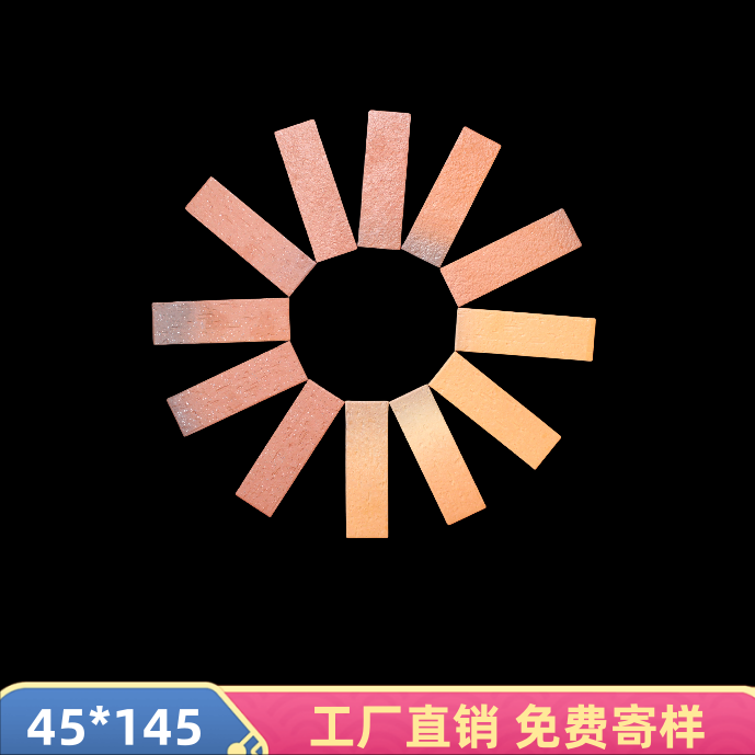窑变通体外墙砖45x145渐变色直贴工字贴纸皮砖优等外墙全瓷小红瓷