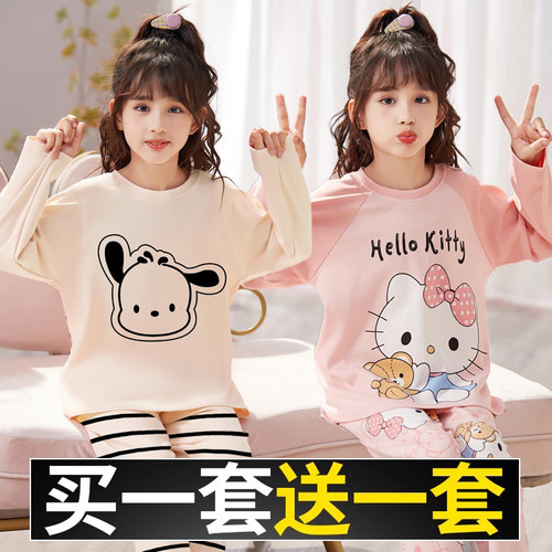 买一送一女大童睡衣可爱KT猫高端