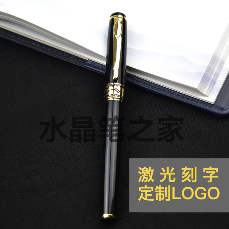 店长推荐全金属签字笔 金属宝珠笔 礼品中性笔 广告公司礼品笔