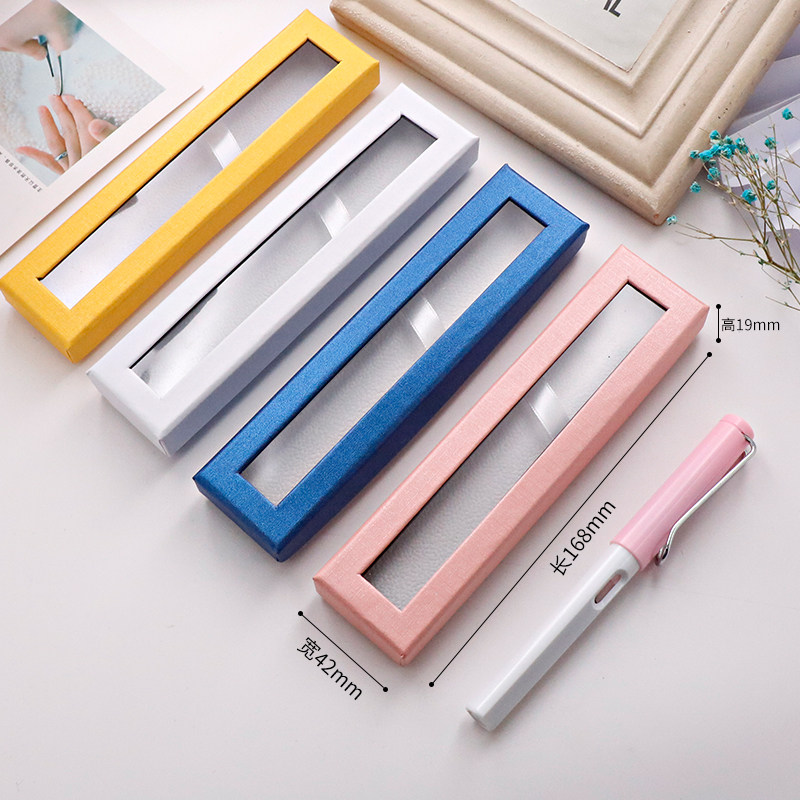 新品商务办公礼品盒清新黑色白色粉色单支钢笔盒文具收纳批发代发