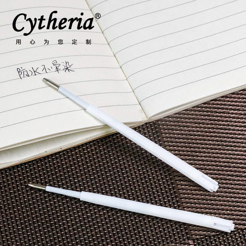 424塑料黑色圆珠笔芯99mmG2欧标按动旋转替换笔芯旋转0.7mm批发