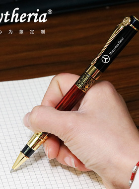 古风金属签字中性笔办公黑色签名笔商务广告赠品礼品激光定制刻字