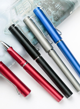 商务办公书写笔签字笔定制中性笔水性笔黑色签名笔宝珠笔圆珠笔