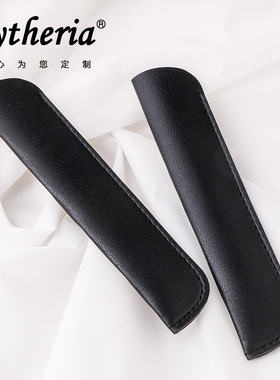 保护套皮单支商务学生简约随身便携袋PU皮纯色笔袋文具收纳礼品袋