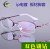Товары от shiwenxiu588