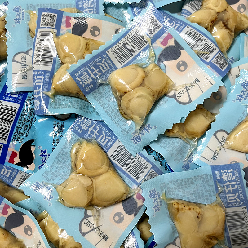 漁大叔扇貝肉開袋即食低脂高蛋白