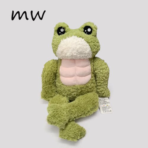 闺蜜超爱的六块腹肌青蛙玩偶