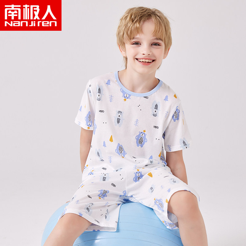 南极人儿童夏季薄款纯棉家居服男童中大童短袖睡衣宝宝空调服套装