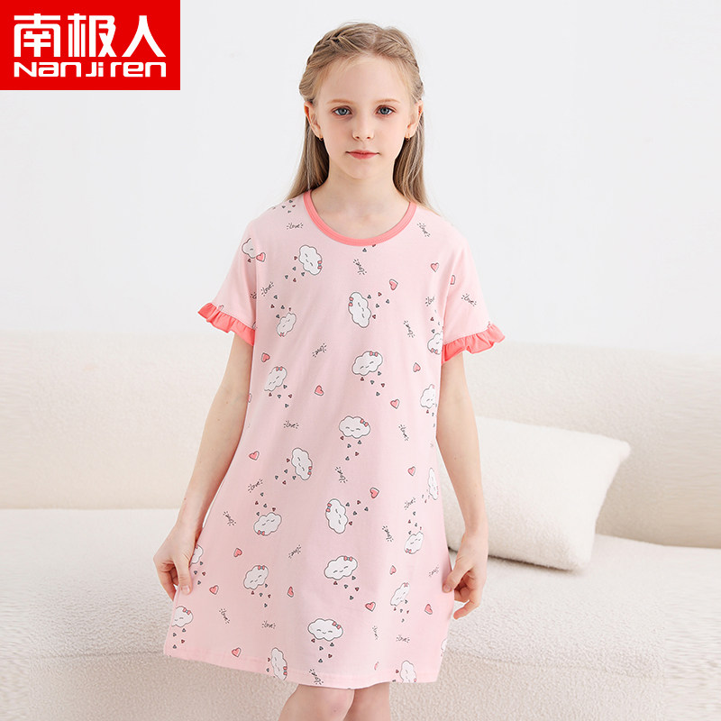 南极人儿童纯棉睡裙女童夏季薄款短袖睡衣小女孩家居服全棉连衣裙