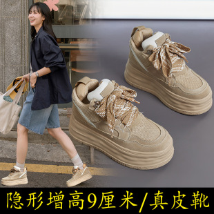 欧洲站ug梅尔高品质皮毛一体雪地靴女款休闲鞋毛毛鞋面包鞋