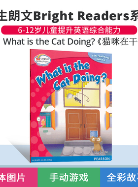 猫咪在干嘛   小学1年级阅读Bright Readers  What is the Cat Doing