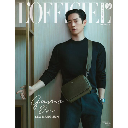 正版包邮 L'OFFICIEL JAPAN 香港版/新加坡版/马来西亚版 2025年10月号 封面 徐康俊 进口明星杂志