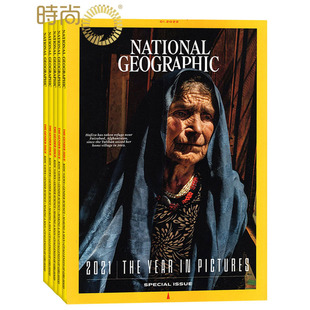 Geographic 全年订阅 英文原版 National 美国国家地理杂志 2022年3月起订阅 1年共12期旅游地理杂志书籍 送好礼