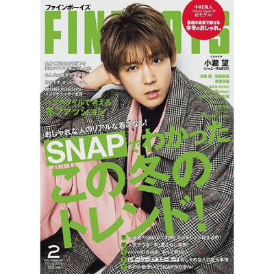 FINEBOYS杂志小泷望内页目黑莲
