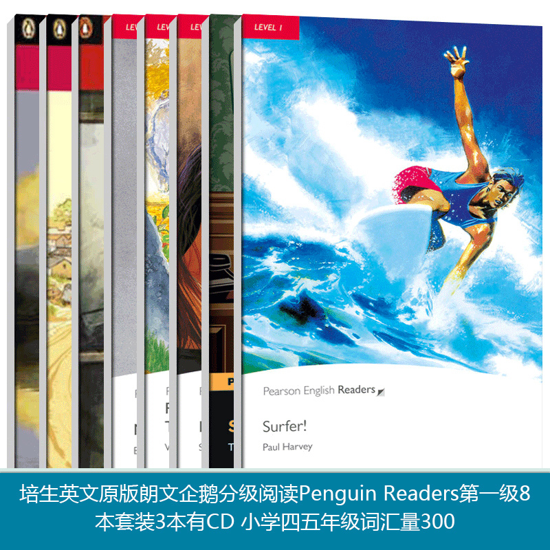 培生英文原版朗文企鹅分级阅读Penguin Readers第一级8本套装