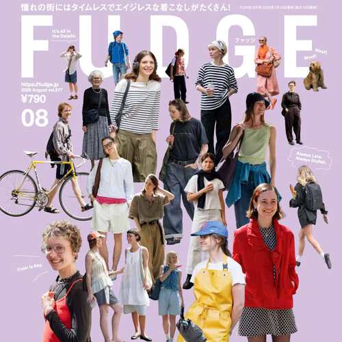 FUDGE2026年女性时尚搭配杂志