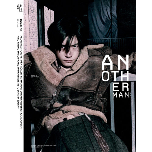 预售 Another Man Issue 18 2026年5月 易烊千玺封面 赠5张小卡 期刊杂志