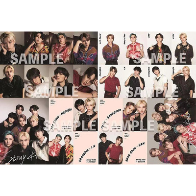 CanCam2022年8月号straykids