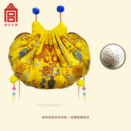 包邮故宫出版宫廷压岁钱纯手工祈福荷包礼盒 花蝶图腾银豆压岁钱 前程似锦纹样荷包款