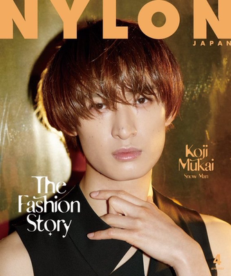 NYLONJAPAN2023年4月号
