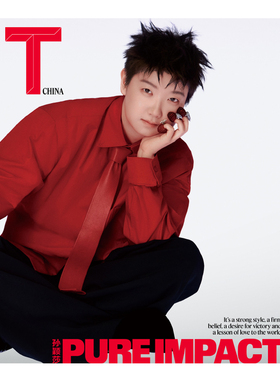 现货【孙颖莎封面】T中文版2025年9月/Marie claire 嘉人杂志2025年6月 期刊杂志 单刊