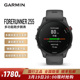 跑步心率血氧户外骑行游泳GPS运动手表 Garmin佳明Forerunner255