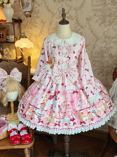 未命名    意向金1r抵20r    Lace蕾屿珍珠原创