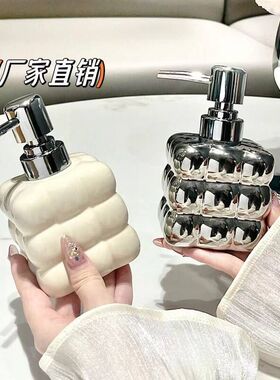 轻奢浴室卫生间乳瓶液分装瓶洗手液瓶子沐浴露洗发按压瓶酒店家用