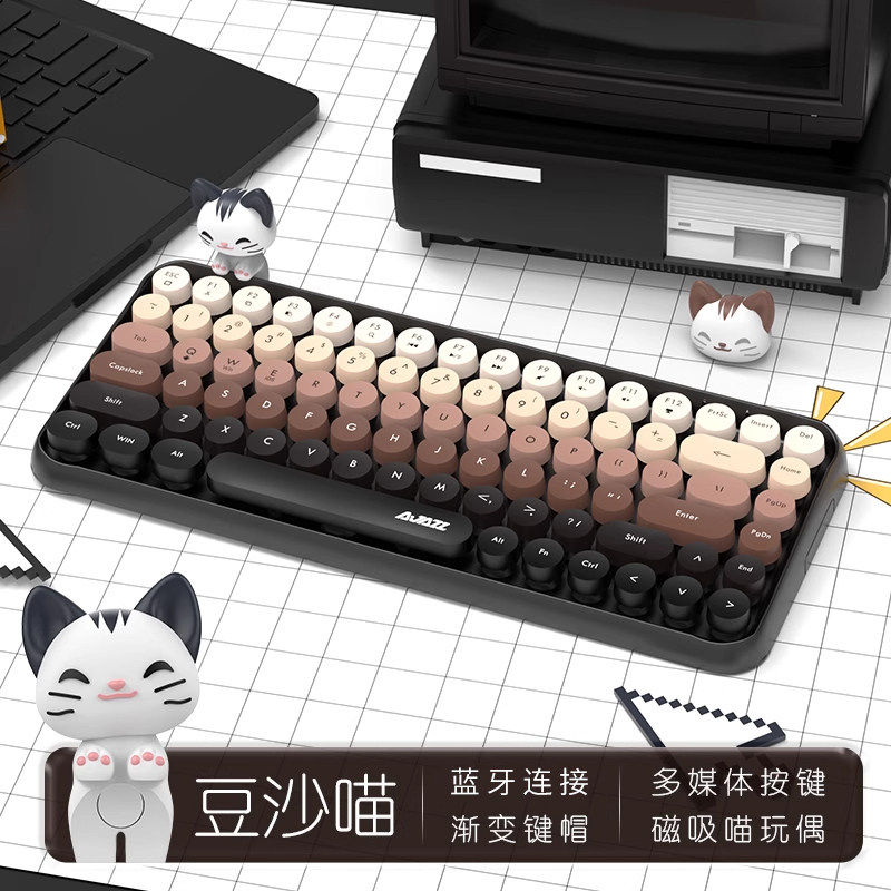 黑爵308i机械手感键盘鼠标游戏电竞无线蓝牙键鼠套装gpw3狗屁王