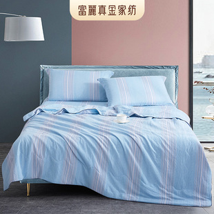 富丽真金夏凉被空调被夏季 被子 天丝凉感夏被可机洗学生夏天薄款