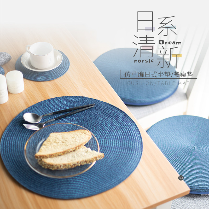 德瑞居家日用专营店官网 品牌旗舰店铺大全