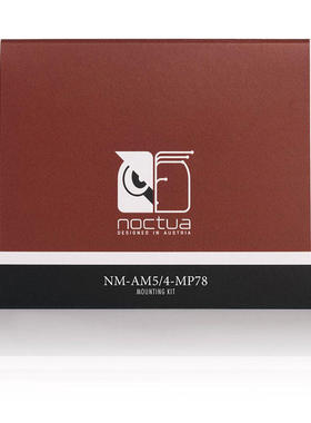 猫头鹰(noctua)NM-AM5/4-MP78 扣具 散热器升级扣具 支持AM5