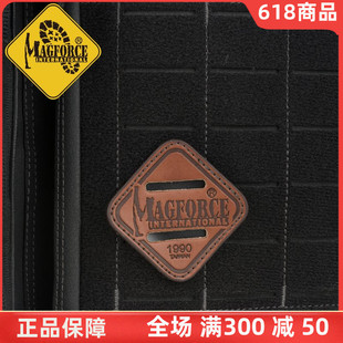 麦格霍斯Magforce台马MP9301户外背包配件方形皮标魔术贴章臂章