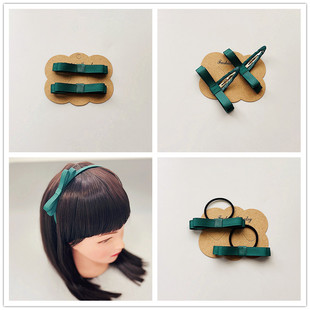 墨绿色儿童可爱蝴蝶结发饰品女童双马尾发夹安全头箍小发卡发圈